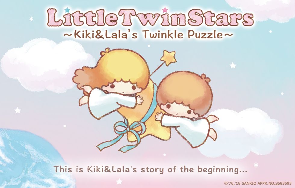 Kiki&Lala's Twinkle Puzzle ~双星仙子 益智游戏~