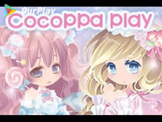 明星女孩的时尚 Cocoppa Play黑屏怎么处理 明星女孩的时尚攻略 Ourplay
