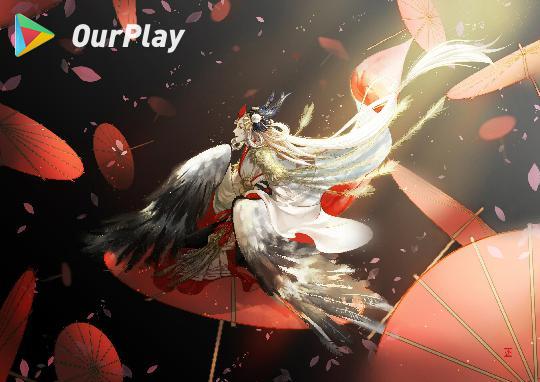 阴阳师Onmyoji - 和风幻想RPG为什么刚打开就黑屏