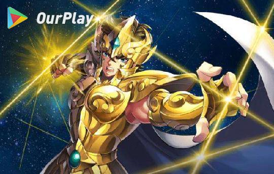 圣斗士星矢怎么快速升级 圣斗士星矢等级提升攻略 攻略 Ourplay