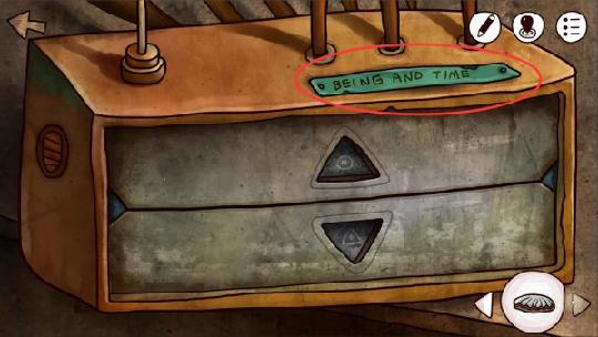 《迷失岛2：时间的灰烬》隐藏成就图文攻略 图片1