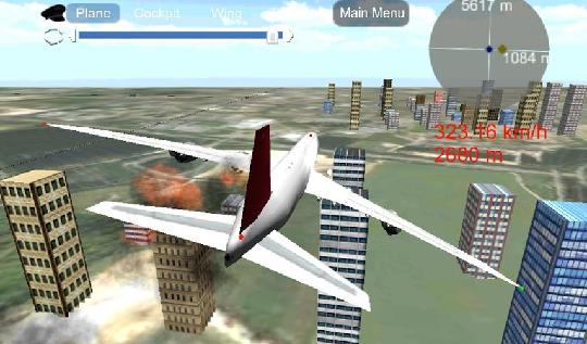 rfs模拟飞行如何到达登机口