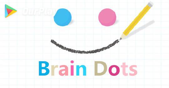 Brain Dots好玩吗,Brain Dots游戏测评