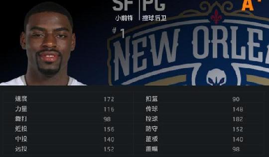 nba2kmobile怎么开启解说