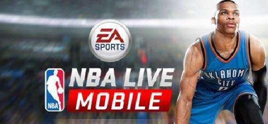 nba live进化阵容