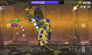 卡通射手2:为什么这破街机游戏,有了联机模式竟然超好玩啊! 卡通射手2:为什么这破街机游戏,有了联机模式竟然超好玩啊!