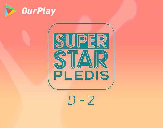 SuperStar PLEDIS怎么样,SuperStar PLEDIS好玩吗