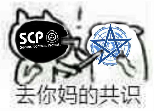 scpchamberz进不去