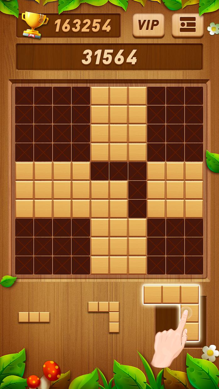 Wood Block Puzzle - Free Classic Block Puzzle Game_截图_4