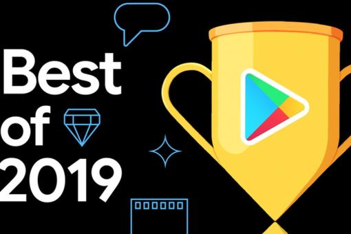 2019谷歌年度最佳游戏和应用出炉，《使命召唤》获最佳游戏