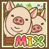 养猪场MIX（台服）