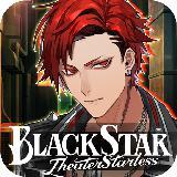 BLACK STAR -Theater Starless