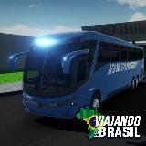 Viajando pelo Brasil 2020