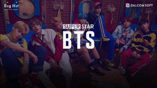 superstarbts卡合成