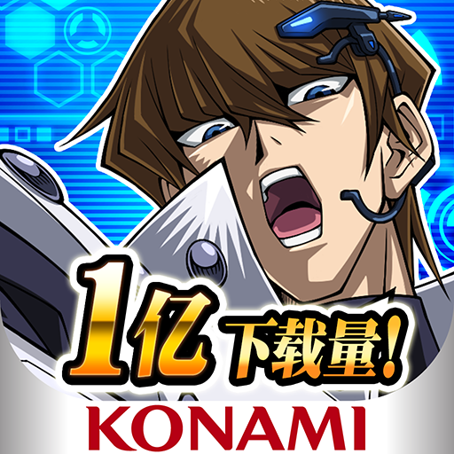 游戏王 决斗连盟(Yu-Gi-Oh! Duel Links) 游戏王 决斗连盟(Yu-Gi-Oh! Duel Links)