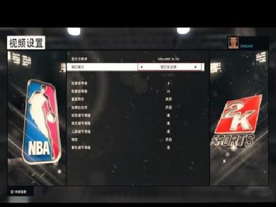 nba2k15要什么配置？nba2k15怎么玩呢？ 图片1