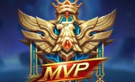 王者荣耀mvp什么意思？怎么样才能轻松拿下mvp？ 图片1