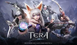 《Tera Classic》：经典网游大作《Tera》改编，画面一流，战斗更残酷激烈