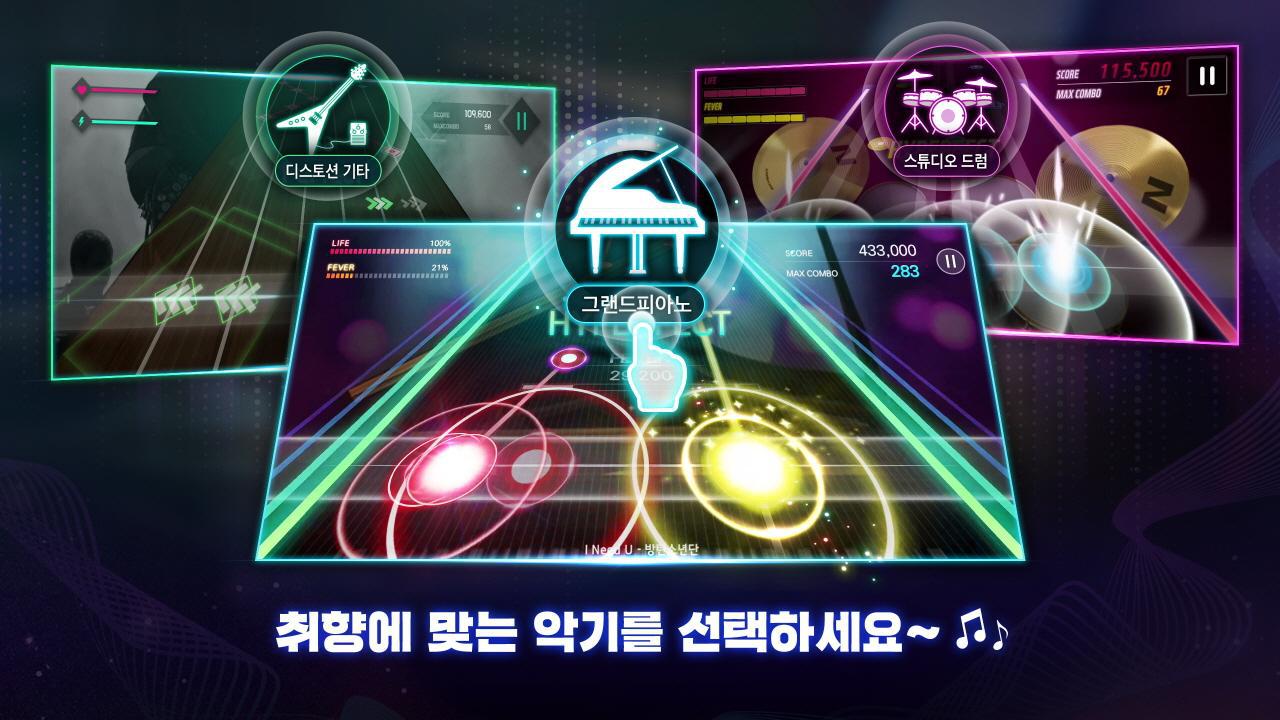 音乐家