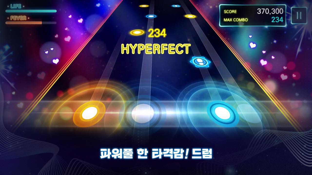 音乐家_截图_5