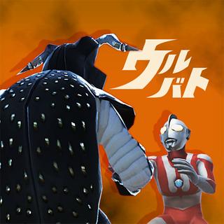 奥特怪兽 决斗驯兽师 奥特怪兽 决斗驯兽师