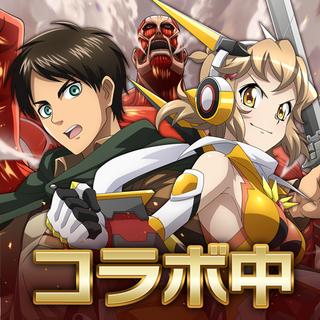 战姬绝唱 Symphogear XD Unlimited 战姬绝唱 Symphogear XD Unlimited