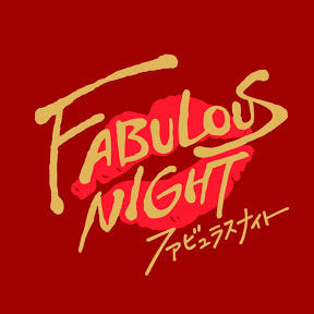 FABULOUS NIGHT