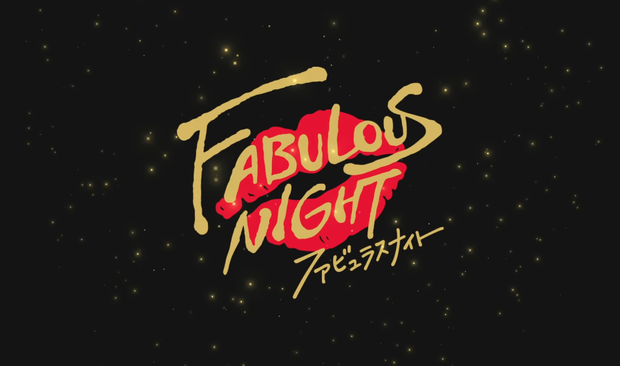 FABULOUS NIGHT