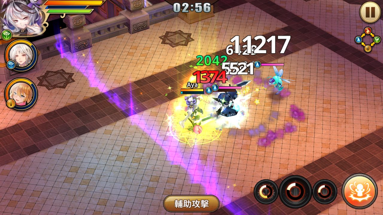 圣剑战姬(台服)