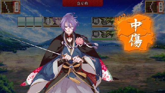 刀剑乱舞最佳队伍推荐 纯干货建议下载 刀剑乱舞攻略 Ourplay