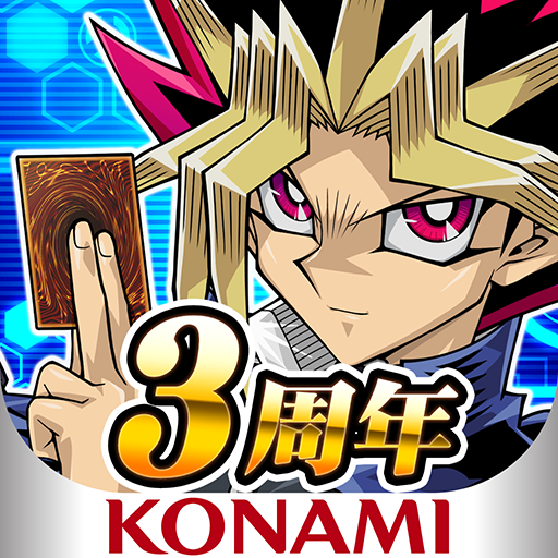 游戏王 决斗连盟(Yu-Gi-Oh! Duel Links) 游戏王 决斗连盟(Yu-Gi-Oh! Duel Links)