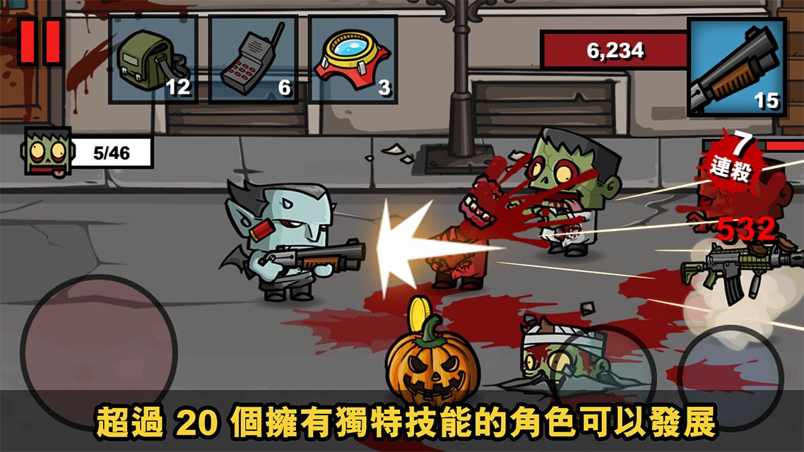 Zombie Age 3 Premium: Rules of Survival_游戏简介_图3