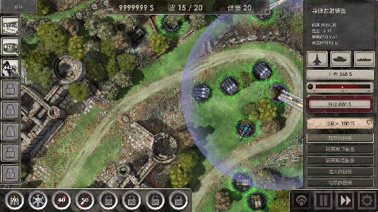 战地防御3通关攻略的详细介绍及游戏介绍