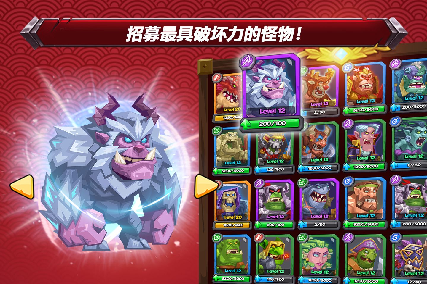 斗兽战棋 Tactical Monsters Rumble Arena_游戏简介_图3