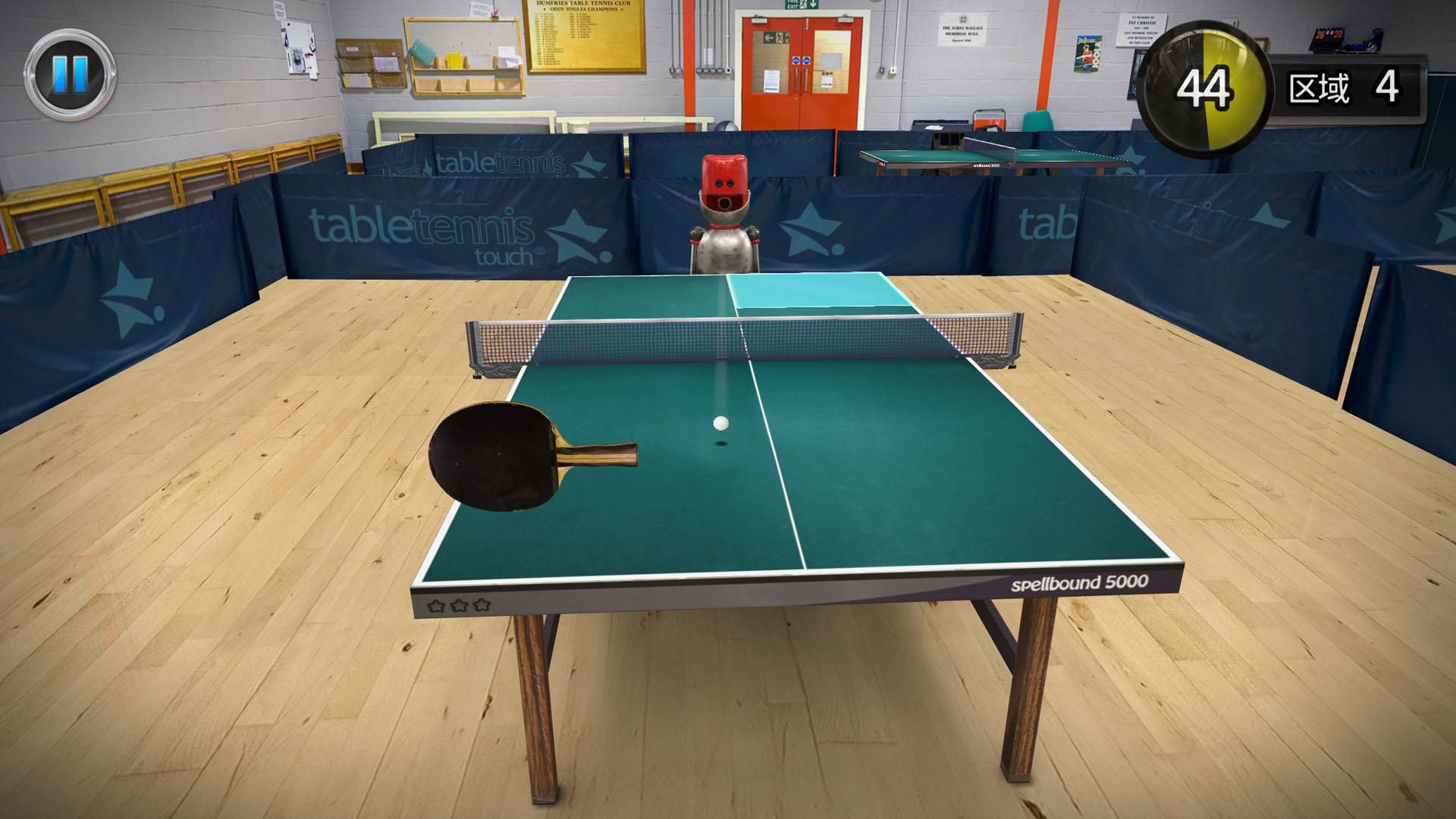 Table Tennis Touch_截图_6