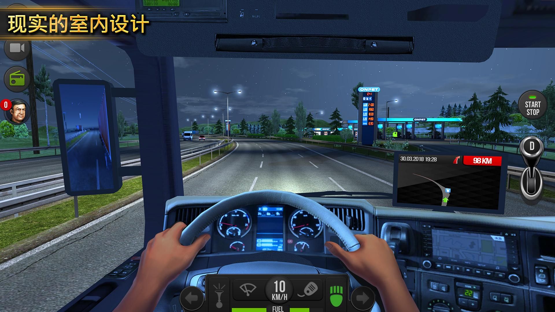 卡车模拟器2018年 - Truck Simulator 2018 : Europe_游戏简介_图4