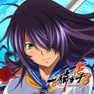 一骑当千 Extra Burst 一骑当千 Extra Burst