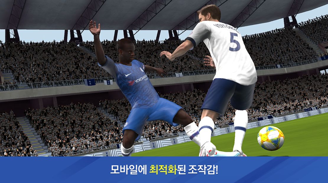 FIFA MOBILE（韩服）_截图_3