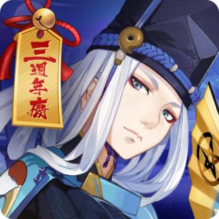阴阳师(日服) 阴阳师(日服)