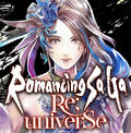 浪漫沙加 Re・Universe（台服）