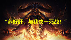 高考之后,有哪些手游大作即将上线? 高考之后,有哪些手游大作即将上线?