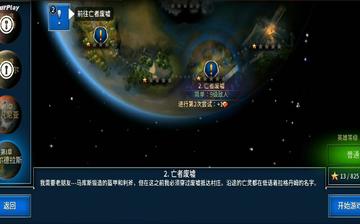永恒之金 永恒之金