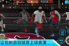 NBA 2K Mobile篮球卡在登录界面进不去,NBA 2K Mobile篮球怎么下载