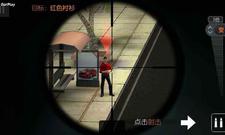 狙击行动3D怎么样,狙击行动3D游戏测评
