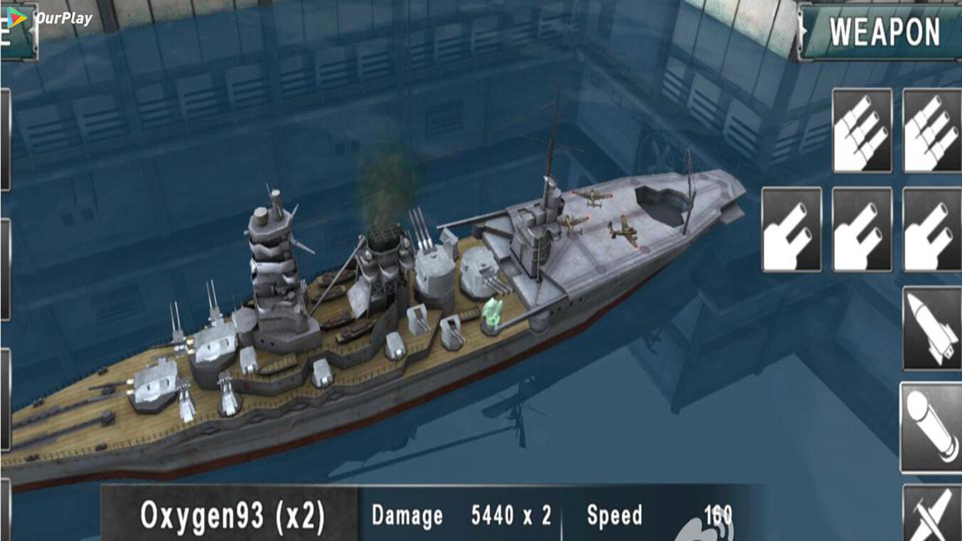 炮艇战：3D战舰闪退如何解决,炮艇战：3D战舰为什么停止运行