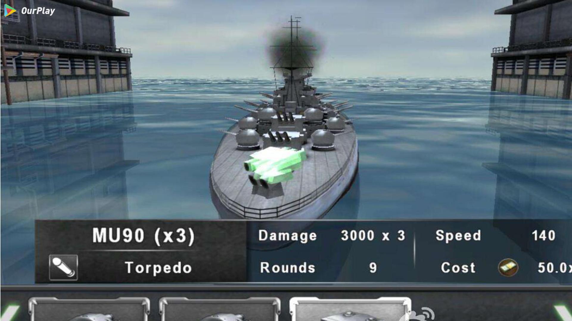 炮艇战：3D战舰进不去怎么办,为什么炮艇战：3D战舰登录不了
