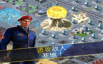战争世界 战争世界