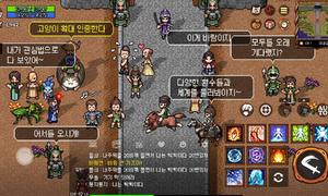 运营24年,世界最长寿的MMORPG游戏《风之国度》,居然出手游了 运营24年,世界最长寿的MMORPG游戏《风之国度》,居然出手游了