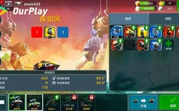 战斗海湾 战斗海湾