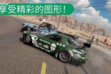 CarX Drift Racing好玩吗,CarX Drift Racing游戏评价